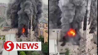 Fire at shopping centre in Chinas southwest kills 16 [upl. by Saberhagen]