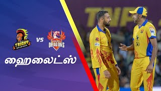 TNPL  Dindigul Dragons vs Ba11sy Trichy  Tamil Highlights  Streaming LIVE on FanCode [upl. by Ainitsirc445]