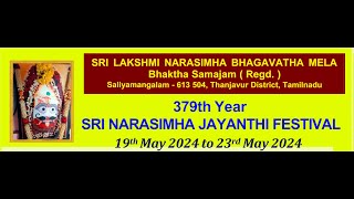 Day 1  Session 4  19052024  Divyanamam  Saliyamangalam Bhagavathamela 2024 [upl. by Jeannette]