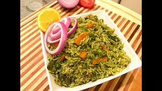 Coriander Rice recipe  How to make coriander rice  Lunch Box Recipe  Variety Rice Recipe [upl. by Krysta632]