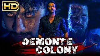 Demonte Colony HD South Hindi Dubbed Horror Movie  Arulnithi Ramesh Thilak Abishek Joseph [upl. by Drye391]