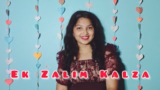 Ek zalim kalzan  Konkani song  cover by Melvita Vas [upl. by Ugo]