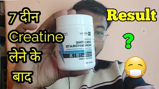 Wellcore Creatine Result after 7 Days  Creatine Uses in hindi  Creatine Supplement Reviewcreatine [upl. by Acinemod]