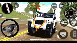 Dollar Song Modified Mahindra White Thar 😈  Indian Car Simulator 3D  Android Gameplay [upl. by Pinter]