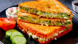 5 நிமிடத்தில் சுடசுட வெஜ் Sandwich😋👌 Veg Sandwich in Tamil  how to make vegetable sandwich [upl. by Bever]