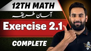 12th Math  Exercise 21 Complete 🔥  Chapter 2 Differentiation  Fsc amp Ics  Sir Usama [upl. by Compton]