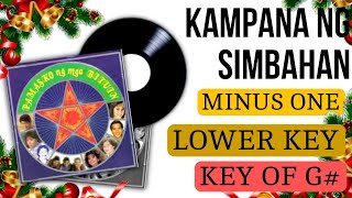 KAMPANA NG SIMBAHAN Minus One Karaoke  KEY OF G Original Instrumental Backround [upl. by Renrut]