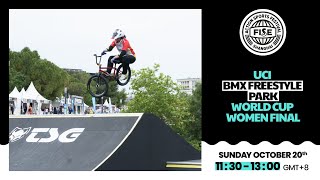 FISE SHANGHAI 2024  UCI BMX Freestyle Park World Cup Women Final [upl. by Terti]