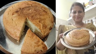 Vanilla Cake Recipe  How To Make Vanilla Cake  Easy Vanilla Cake Recipe [upl. by Attwood968]