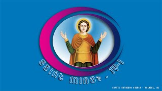 Nov 20  St Mina Revival Vesper veneration and Sermon [upl. by Assirem]