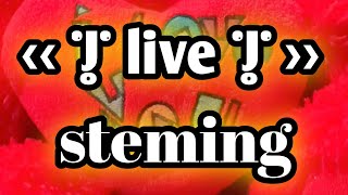 live streaming  Friends talk among themselves  live vlog  Islamci stories  AliHassan0122 [upl. by Elmira572]