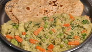 White Kurma Recipe Veg Kurma  White Veg Kurma Vellai Kurma [upl. by Gunzburg347]