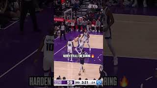 James Harden hits the jumper to pass KG for 19th on the alltime scoring list nba basketball [upl. by Kanal220]