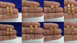 new gold stud earrings designs under 200 gram with price  hallmark gold mini stud earrings 👌👌👌 [upl. by Schnapp]