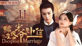 quotThe Deceptive MarriagequotEP11❤‍🔥On the wedding night the groom turned out to be someone elsedrama [upl. by Qooraf442]