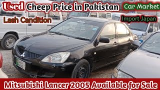 Mitsubishi Lancer 2005 Available for sale  Mitsubishi Lance Price in Pakistan khayyamtv [upl. by Sennahoj933]