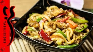 gebratene UDON NUDELN mit HOISINSAUCE Blitzrezept – vegetarisch  vegan [upl. by Ellitnahc]