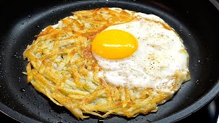 Nur 2 Zutaten Schnelles Frühstück in 5 Minuten Ein sehr einfaches und leckeres Rezept [upl. by Aniretak80]