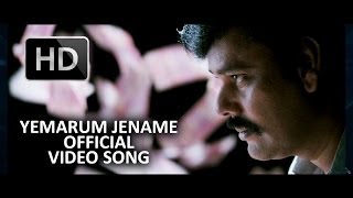 Yemarum Jename Official Full Video Song  Sathuranka Vettai [upl. by Parry606]