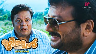 Ginger Malayalam Movie  Suresh wants Jayaram to finish off Mallika  Jayaram  Muktha George [upl. by Corny505]