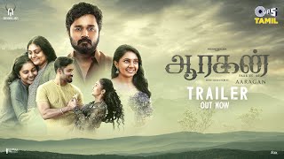 Aaragan Official TrailerTamil Michael Thangadurai Kavipriya ArunKR Vivek Jeshwanth Harikaran [upl. by Heim]