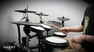 GABAY  Siakol Drum Cover [upl. by Allan]