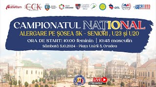 Campionatul National 5 km alergare pe șosea Seniori U23 U20  pe canalul FRAtletism [upl. by Prissie]