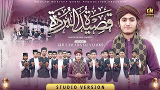 Qaseeda Burda Shareef  Ghulam Mustafa Qadri  Official Video [upl. by Delija]