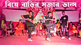 koka kola Dance Cover  SD Sujon And Hridoy Ahmed  Bangla Hit Song  SD Sujon [upl. by Aelsel]