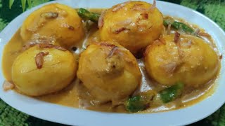 নতুন স্বাদে ডিমের কোরমা রেসিপি।Dimer korma recipe । egg recipes [upl. by Suoicerpal]