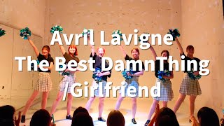 Avril Lavigne  The Best Damn Thing  Girlfriend  MISAKI CHEER DANCE CLASS [upl. by Catto982]