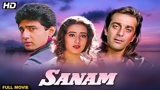 Sanam Full Movie 1997  Sanjay Dutt  Manisha Koirala  Vivek Mushran [upl. by Viviane662]