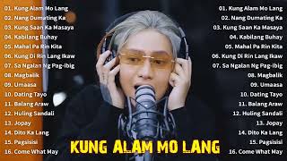 Bandang Lapis  Best Songs OPM Philippines 2023  Kung Alam Mo Lang Kung San Ka Masaya [upl. by Anetsirk]