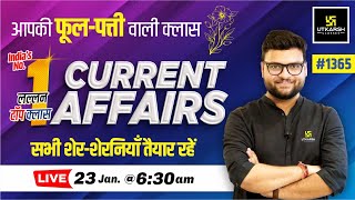 23 January 2024 Current Affairs  Current Affairs Today 1365  Kumar Gaurav Sir [upl. by Kellsie]