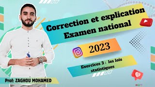 Explication et correction  🔥exercices nationaux des lois statistiques svtpcsmath🔥❤️ [upl. by Scheers]