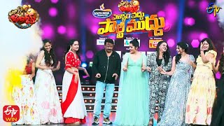 Ram Gopal Varma RGV Intro Pellam Vaddu Party Muddu ETV New Year Special Event2022  31st Dec 21 [upl. by Ahsla125]