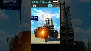 9A522 Smerch Rocket Launching shorts [upl. by Dlarej462]