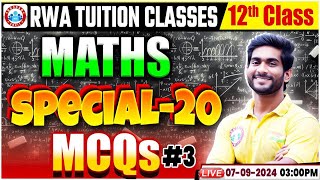 Class 12 Maths  Maths Special 20 MCQs  12th Maths Imp Questions By Amit Sir [upl. by Anselmi]