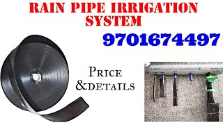 20 mm Rain pipe irrigation system  Rain pipe irrigation system in Telugucell9701674497Rainpipe [upl. by Docile]