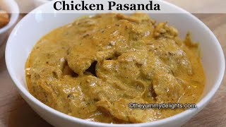 chicken pasanda recipe restaurantstyle  chicken pasande [upl. by Schuman]