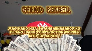 Sahod reveal Sa japan 🇯🇵 tara pag usapan naten kung pa ano kame ng ba budget [upl. by Moshell]