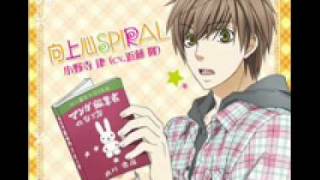 Sekaiichi Hatsukoi Character Song  Onodera Ritsu  02 Kaze No Yukue MP3 DL LINK [upl. by Karlee]