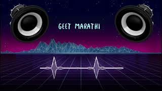 DHAGALA LAGLI KALA BANNI DHOL MIX  ढगाला लागली कळ  Geet Marathi [upl. by Balthazar825]