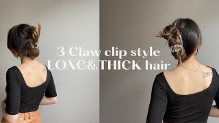 3 CLAW CLIP STYLES FOR LONG amp THICK HAIR [upl. by Sigvard]