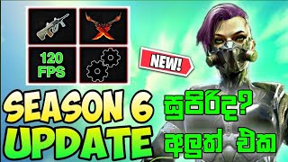 දැන් නම් සුපිරියක් වගේ  Blood Strike Season 6 Update New WeaponsEvents and More  Sinhala [upl. by Annauqahs]