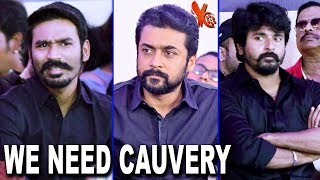 Dhanush  Surya And Sivakarthikeyan Protest For Cauvery And Sterlite Issue  Nadigar sangam  Vishal [upl. by Selinda]