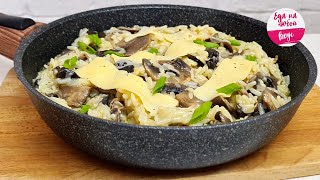 Настоящее РИЗОТТО в домашних условиях ЛЕГКО Так вкусно что сложно отказаться  Еда на любой вкус [upl. by Wendelina597]