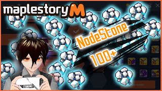 Maplestory M  เสริมพลังด้วย Node 100 [upl. by Weibel]