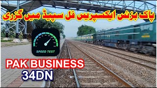 Green line train amp Pak business train [upl. by Almallah]