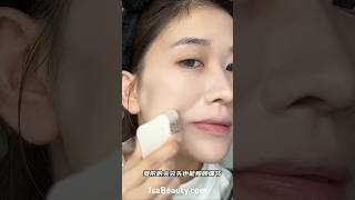 Foundation stick makeup tutorial natural cute look by JSA Beauty [upl. by Modie954]